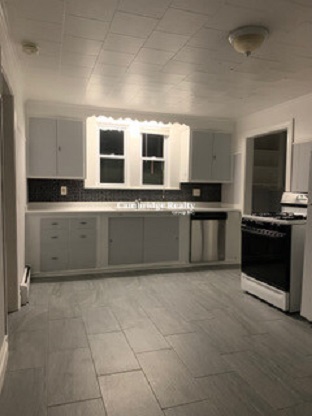 547 Broadway, Magoun Square