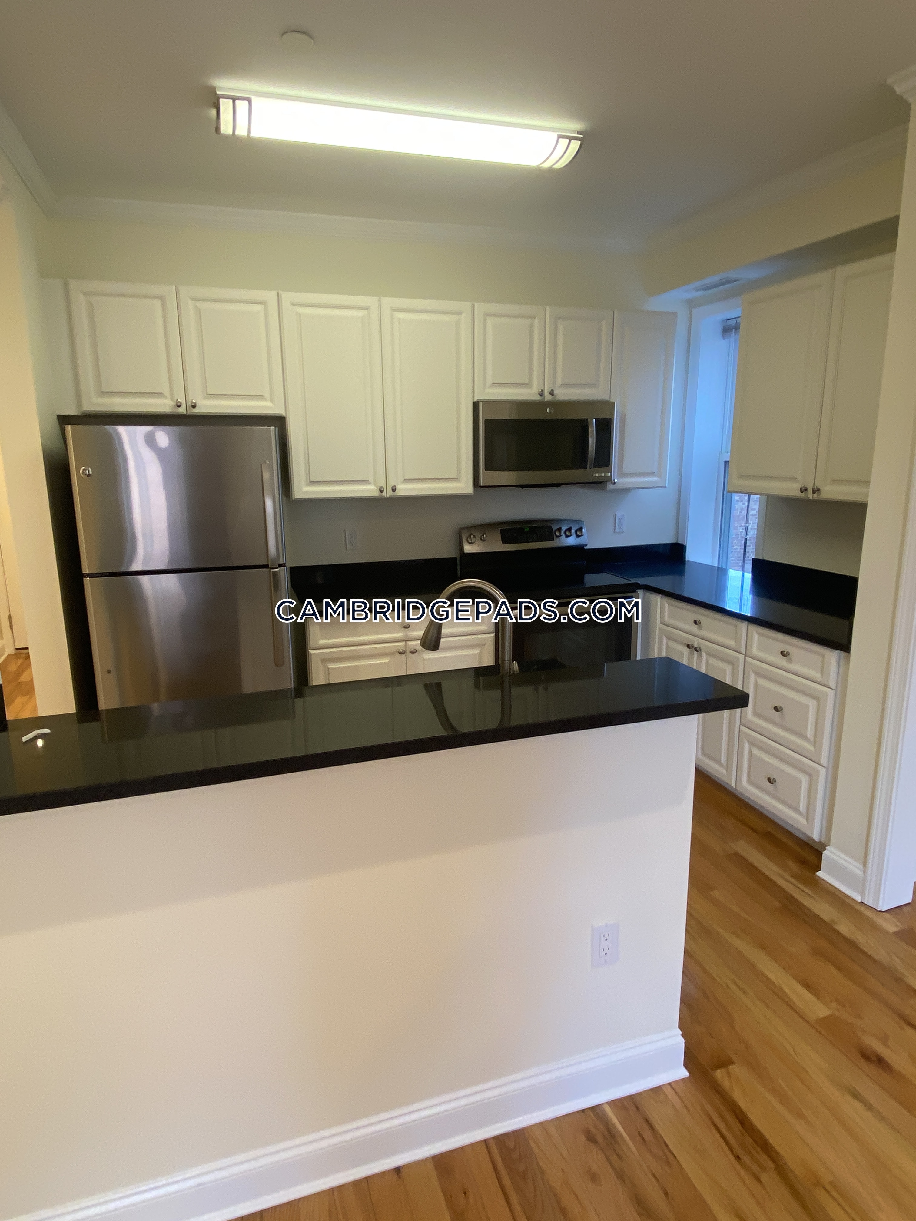 1 Chauncy St, Harvard Square