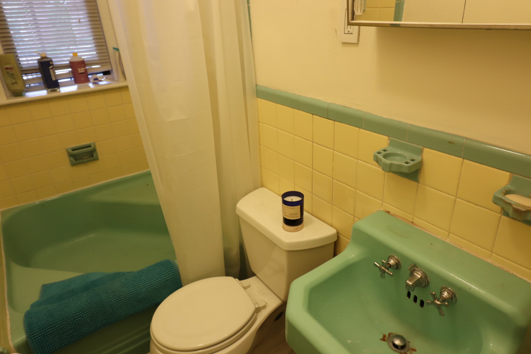 1961 Commonwealth Ave, Allston