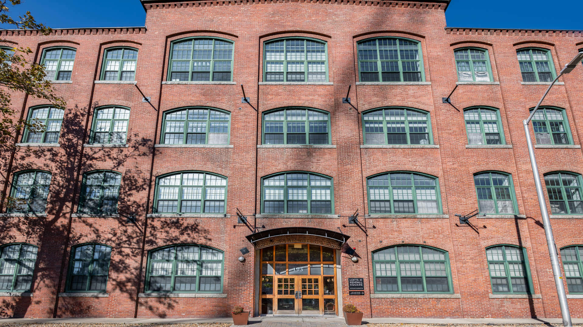 195 Binney St, East Cambridge