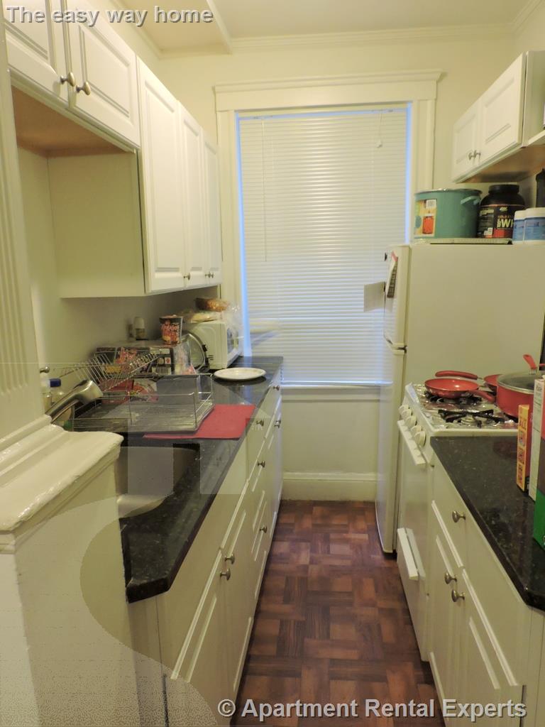 11 Gray St, Porter Square