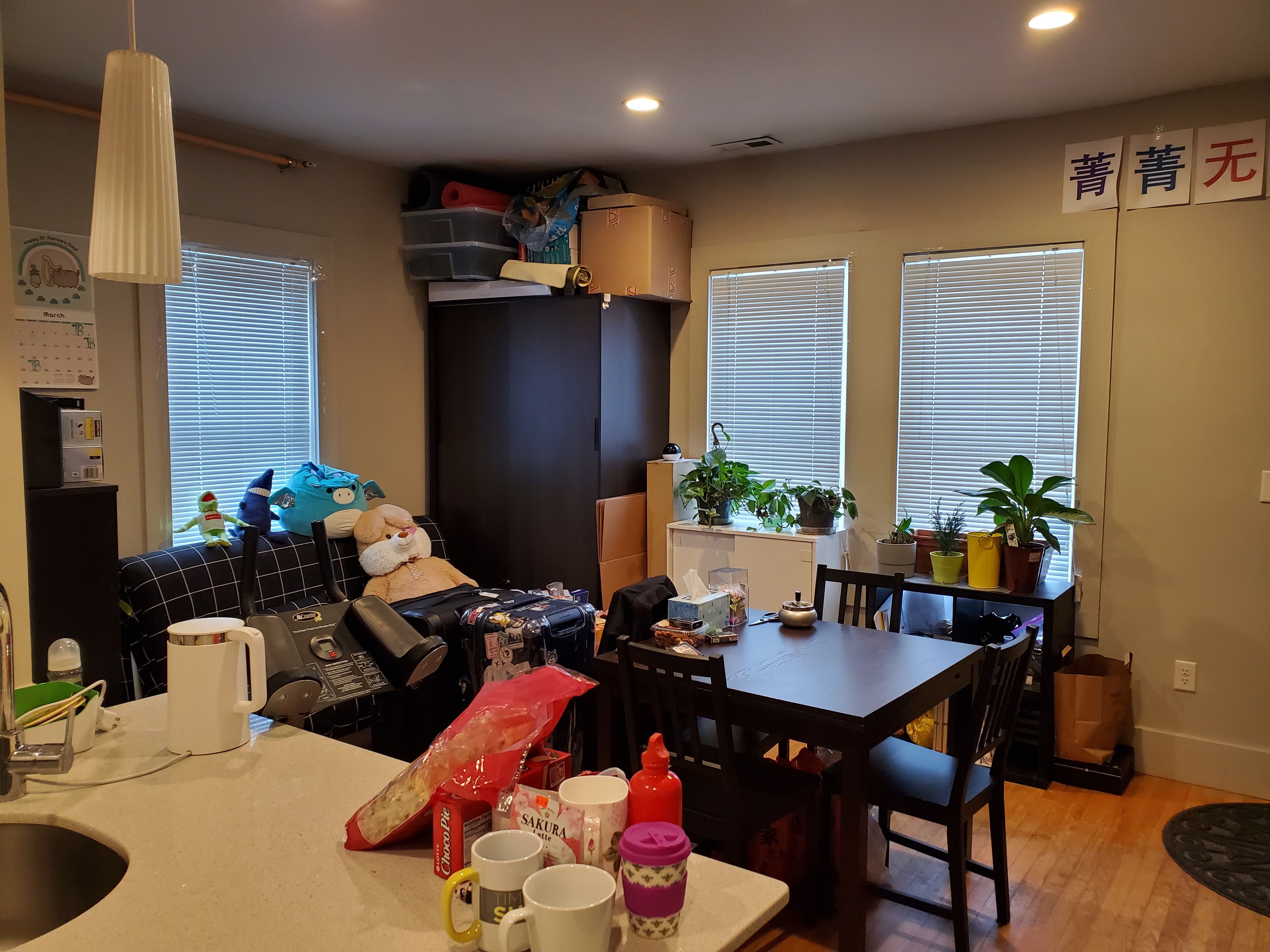 20 Greylock Rd, Allston