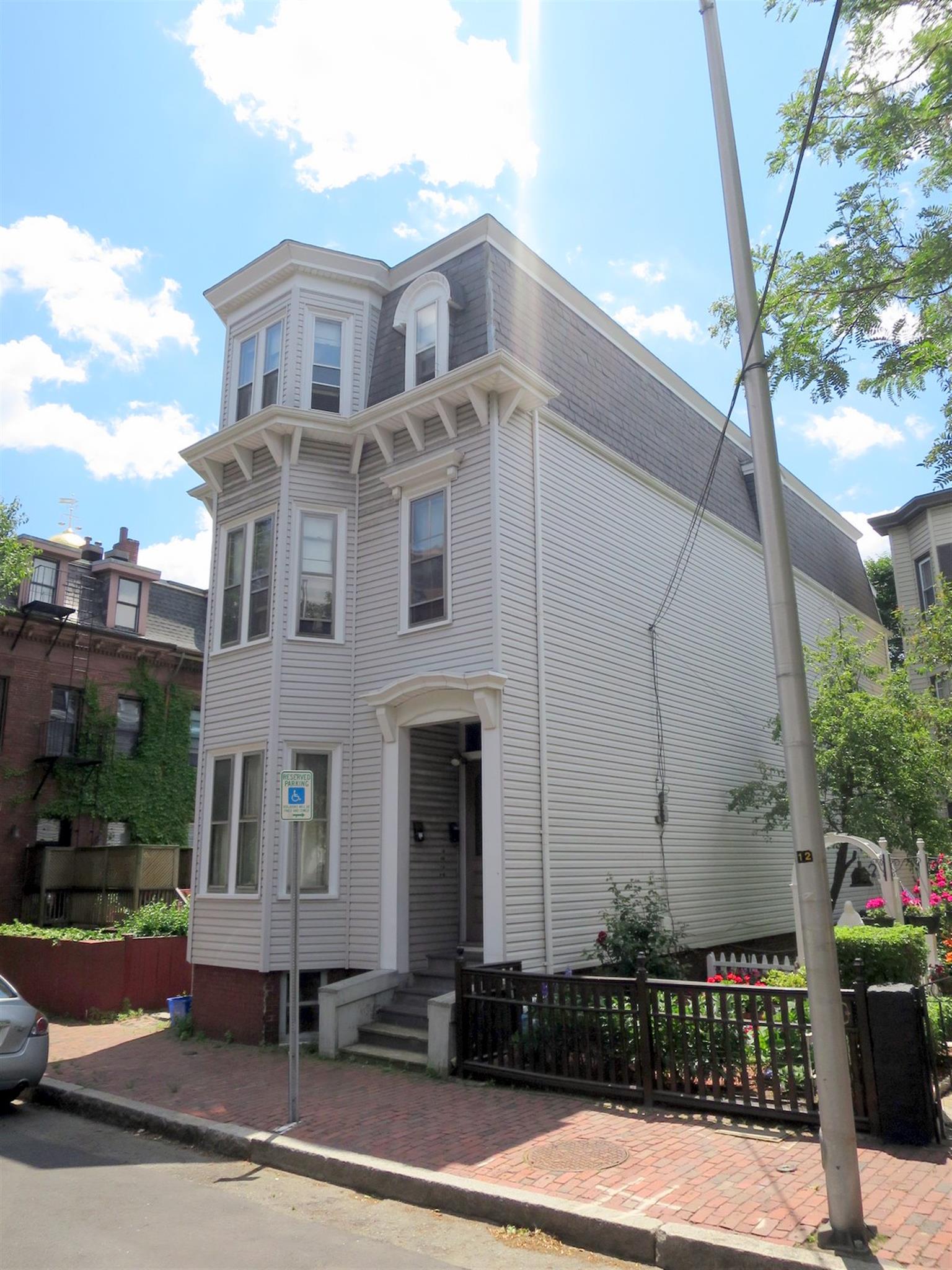 60 Otis St, East Cambridge