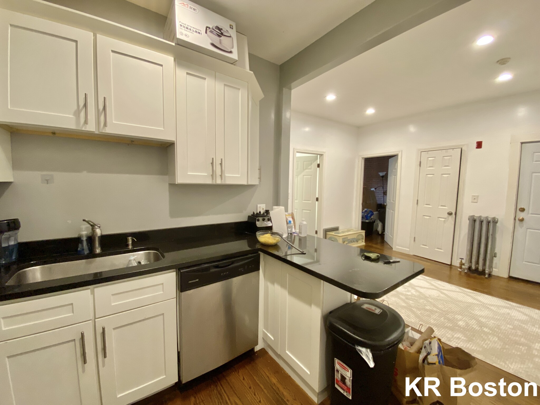 235 Harvard Ave, Allston