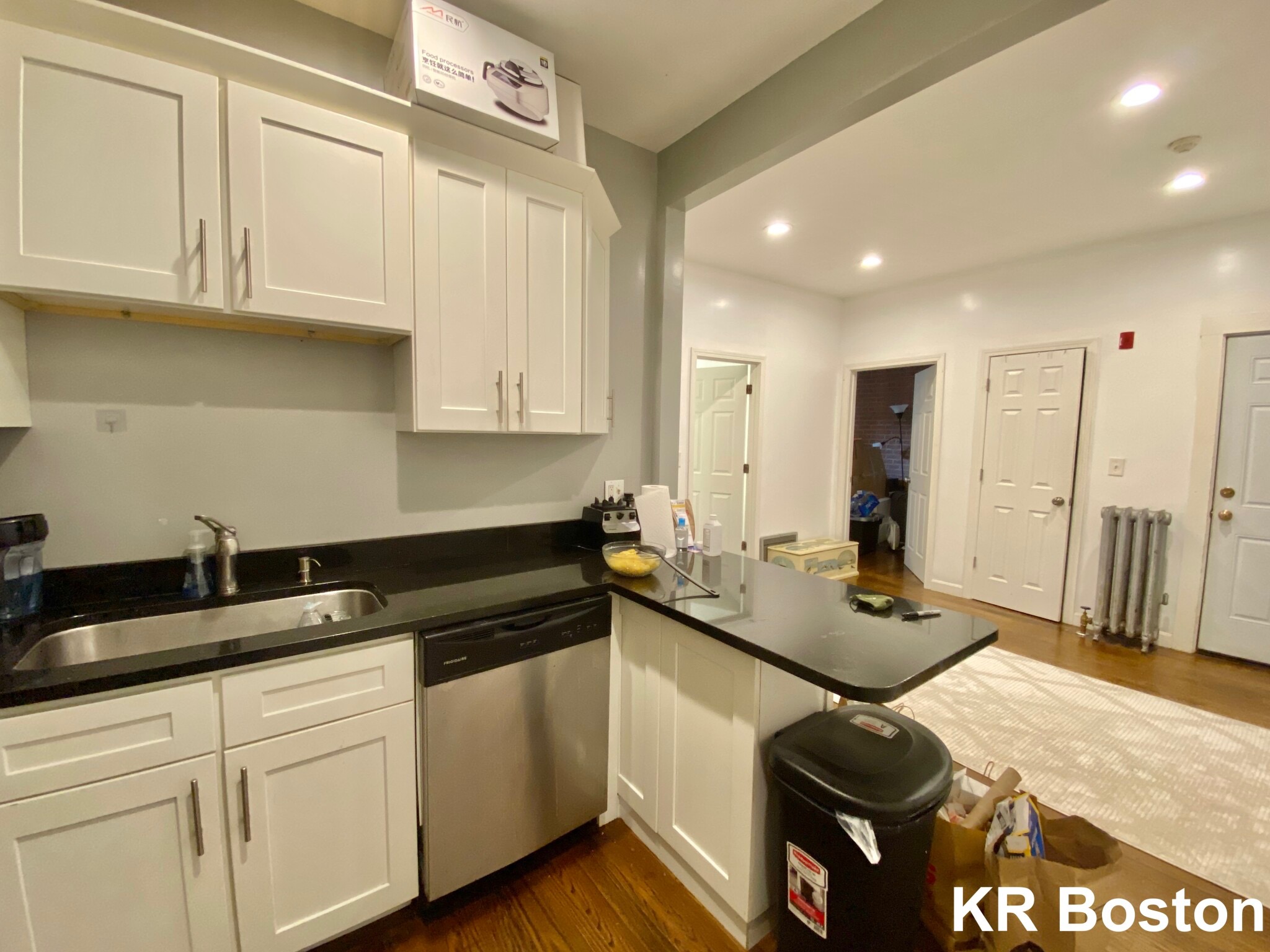 235 Harvard Ave, Allston