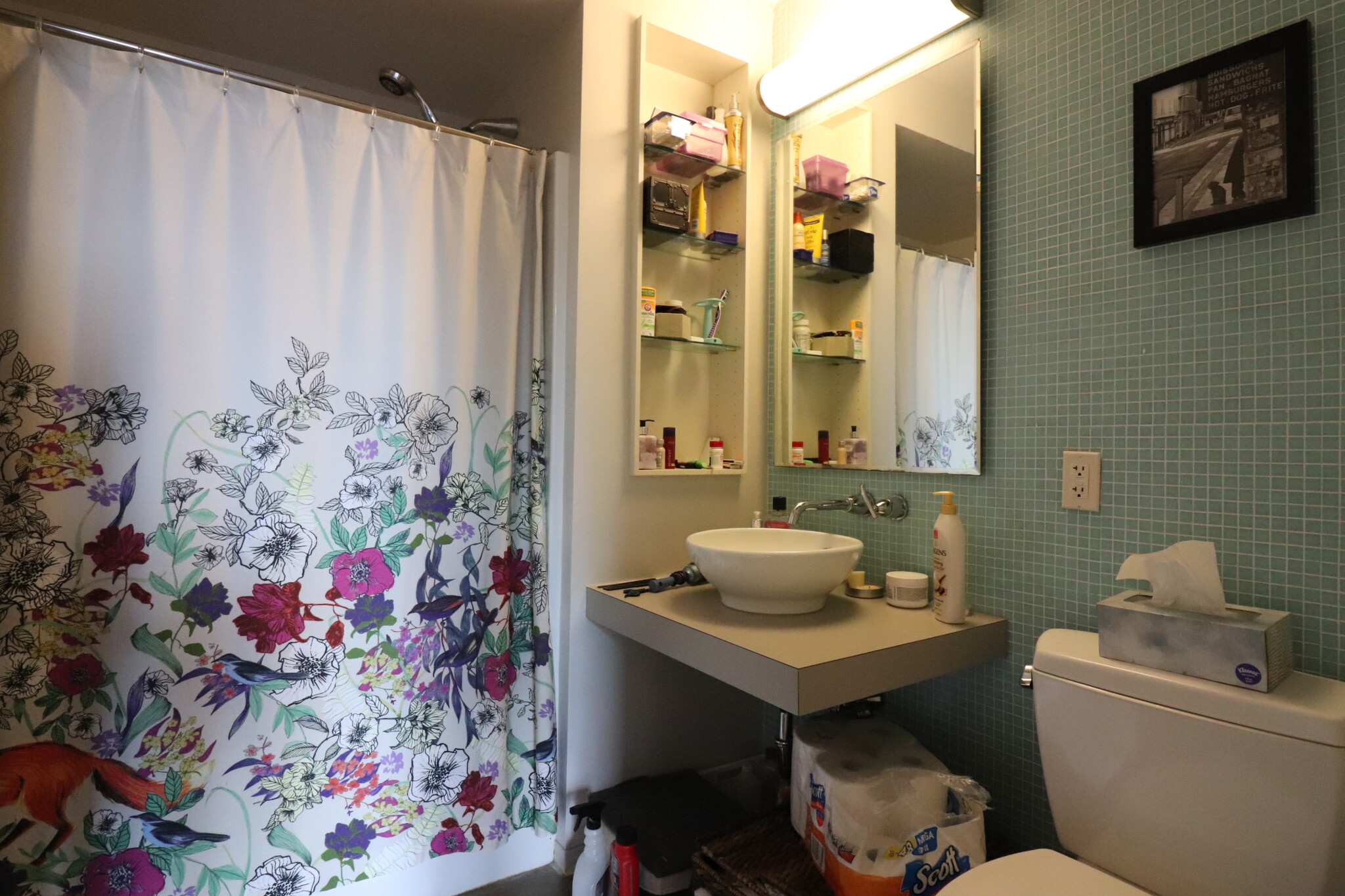 251 Heath, Jamaica Plain