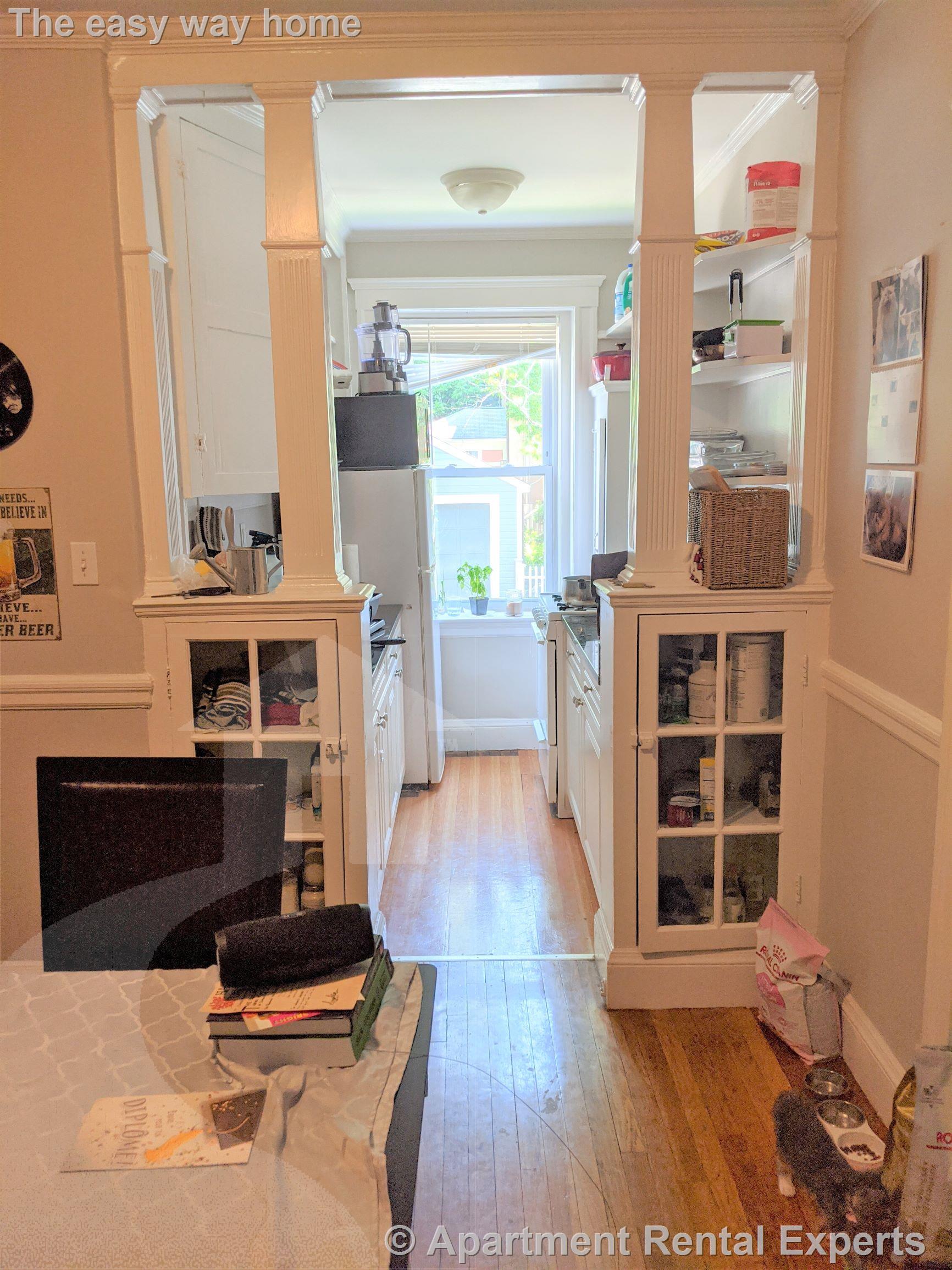 1 Gray, Porter Square