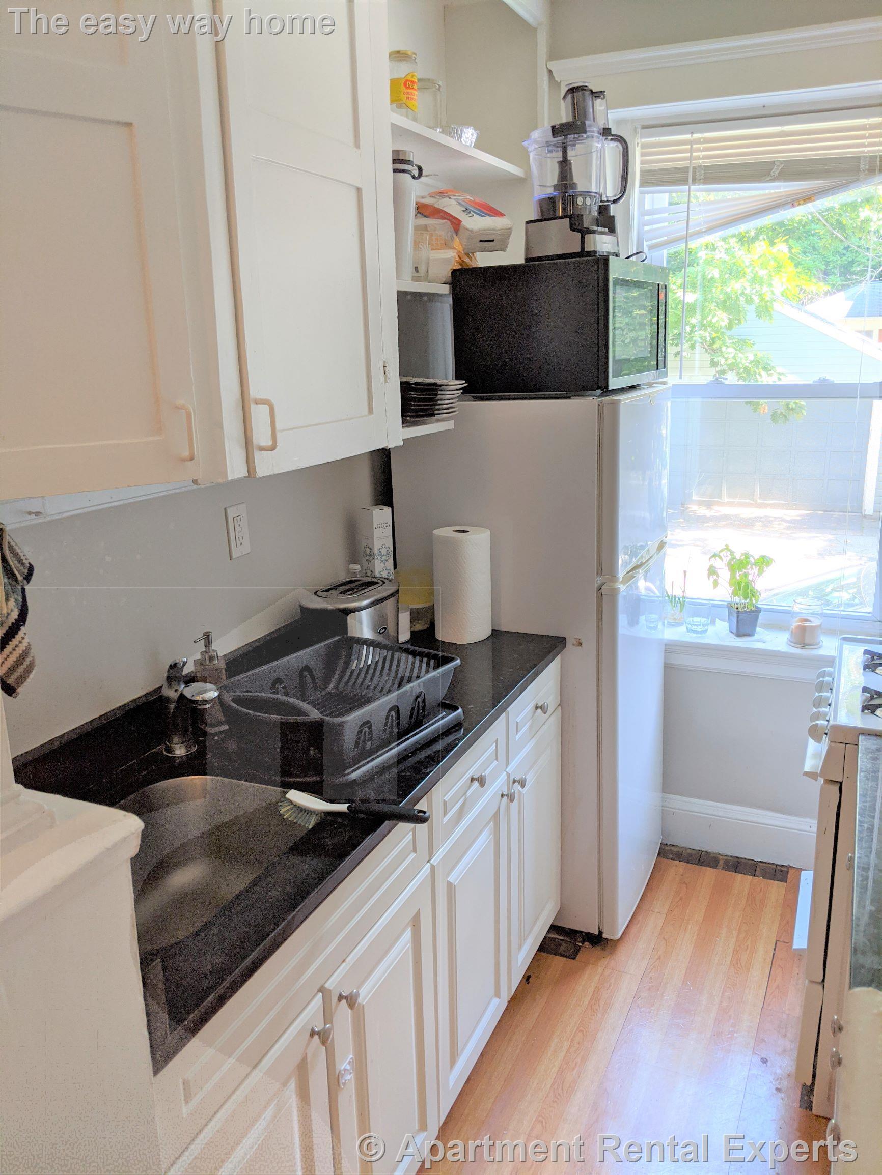 1 Gray, Porter Square