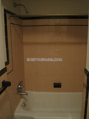 137 Bay State Rd, Fenway