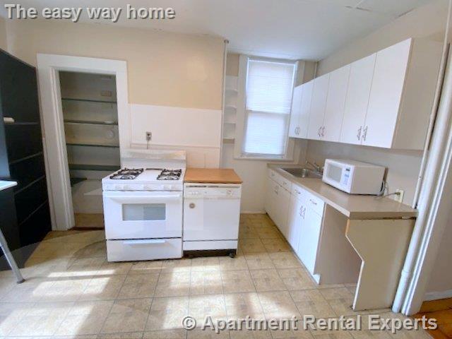 44 Elm, Porter Square