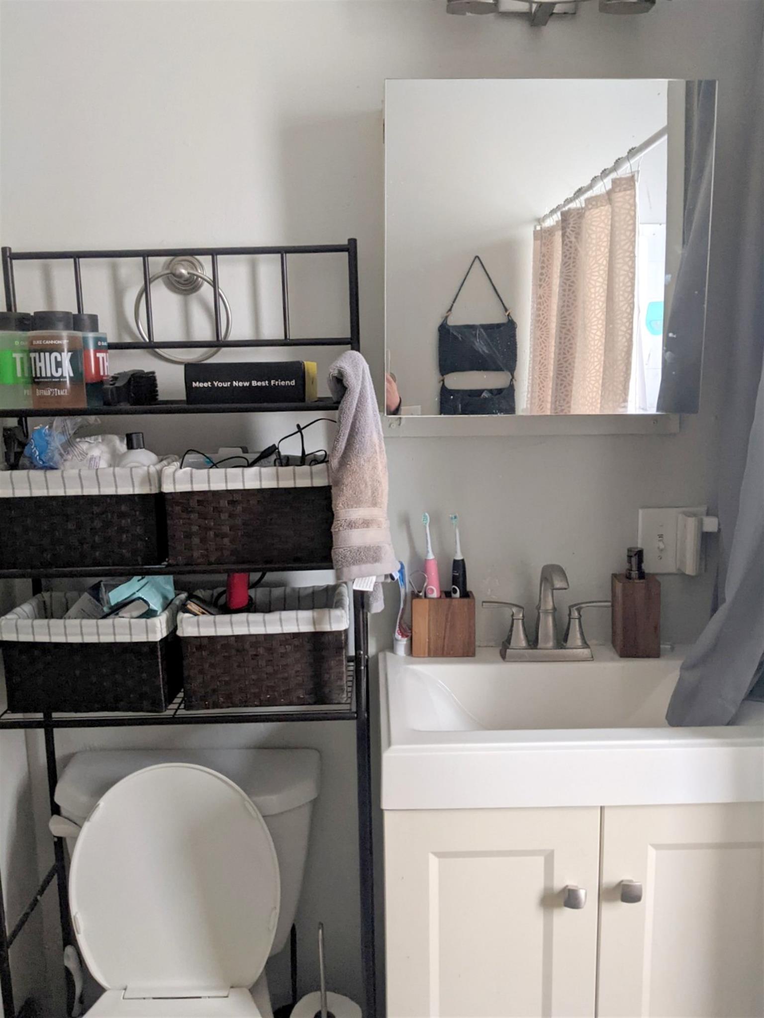 1249 Broadway, Teele Square