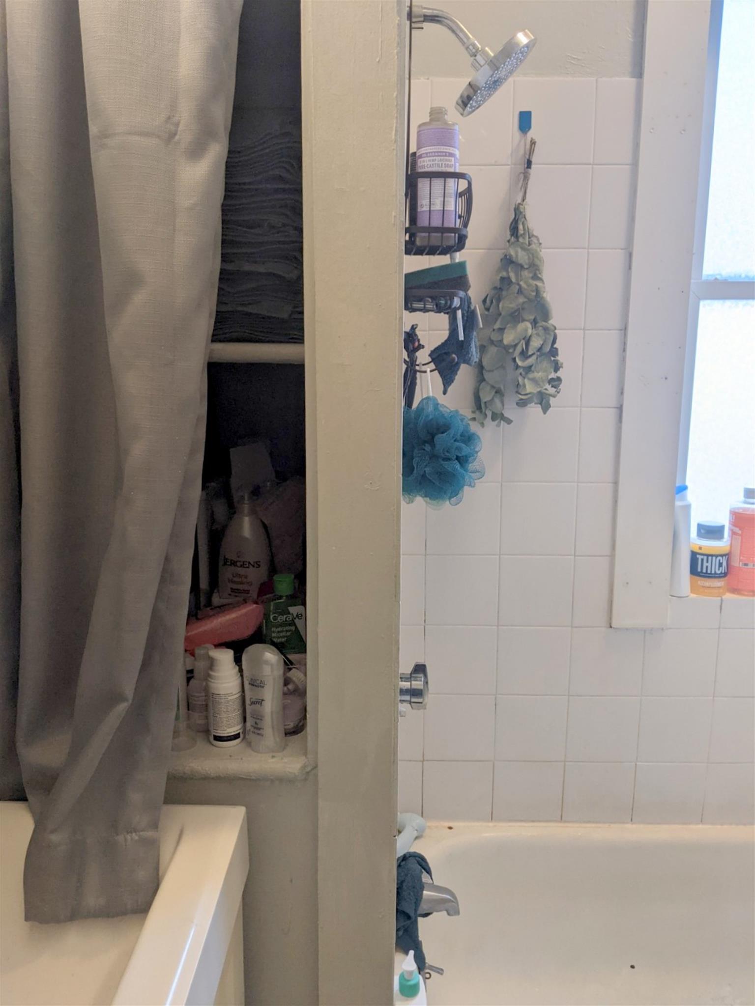 1251 Broadway, Teele Square