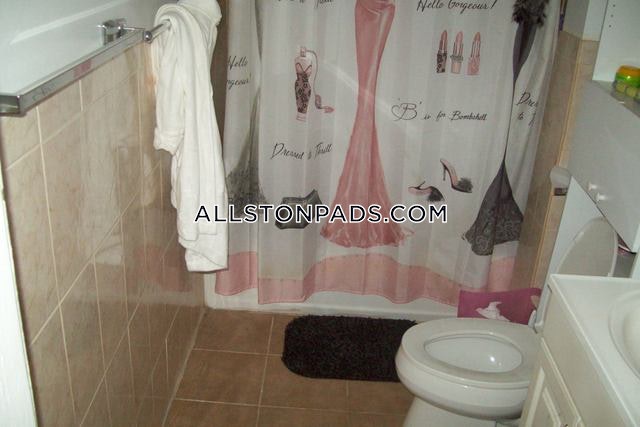 235.5 Harvard Ave, Allston