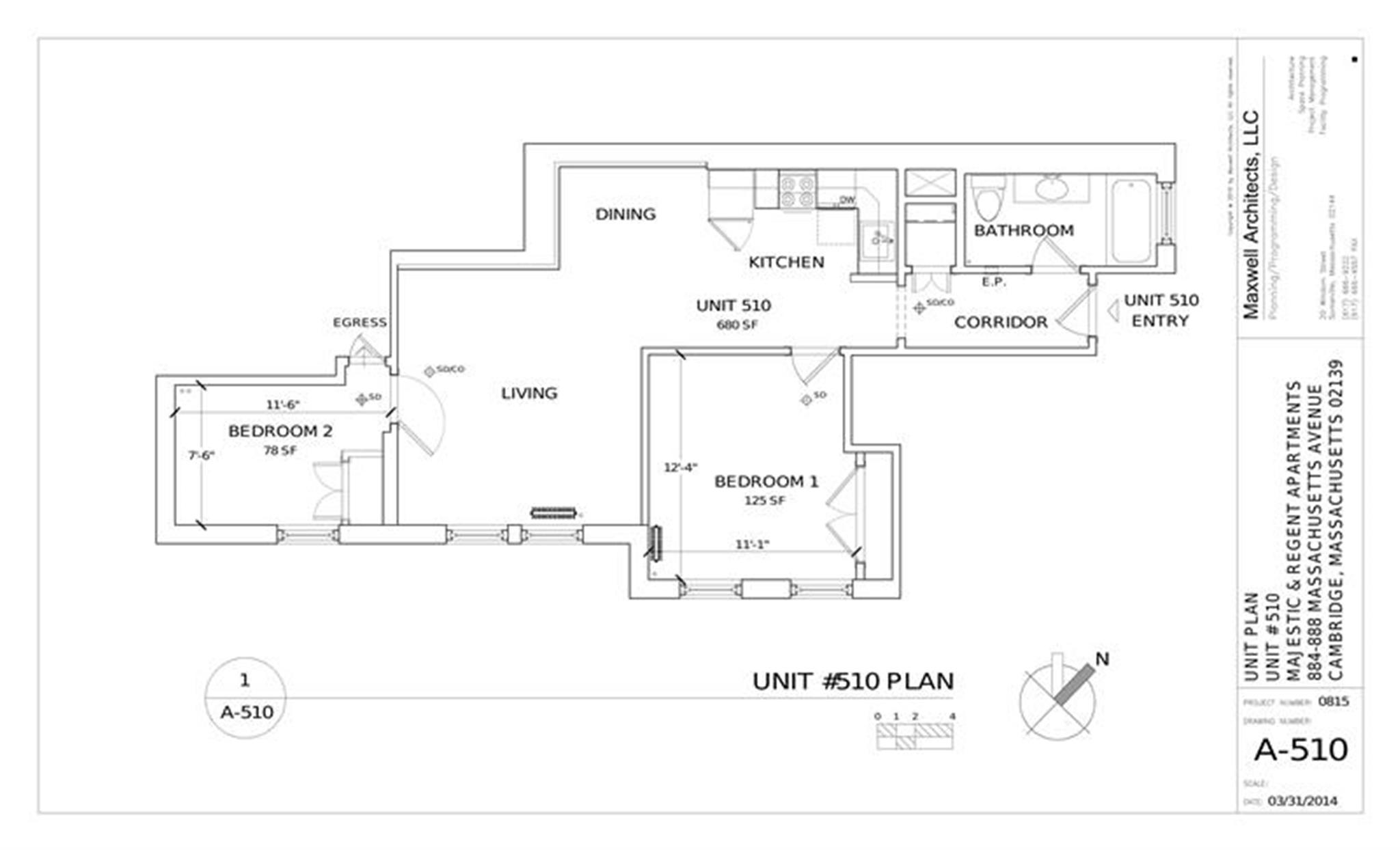 888 Massachusetts Ave, Central Square