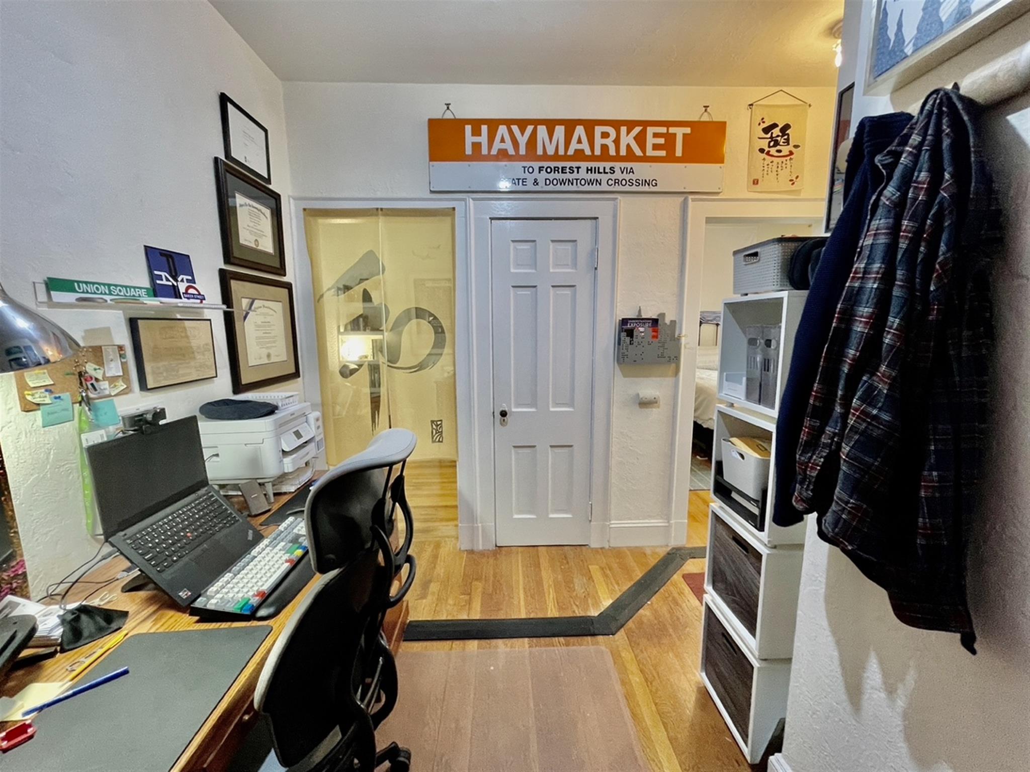 73 Martin St, Harvard Square