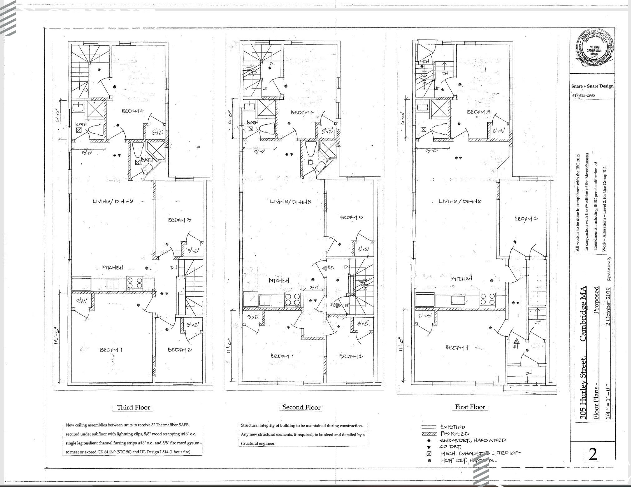 305 Hurley St, Kendall Square