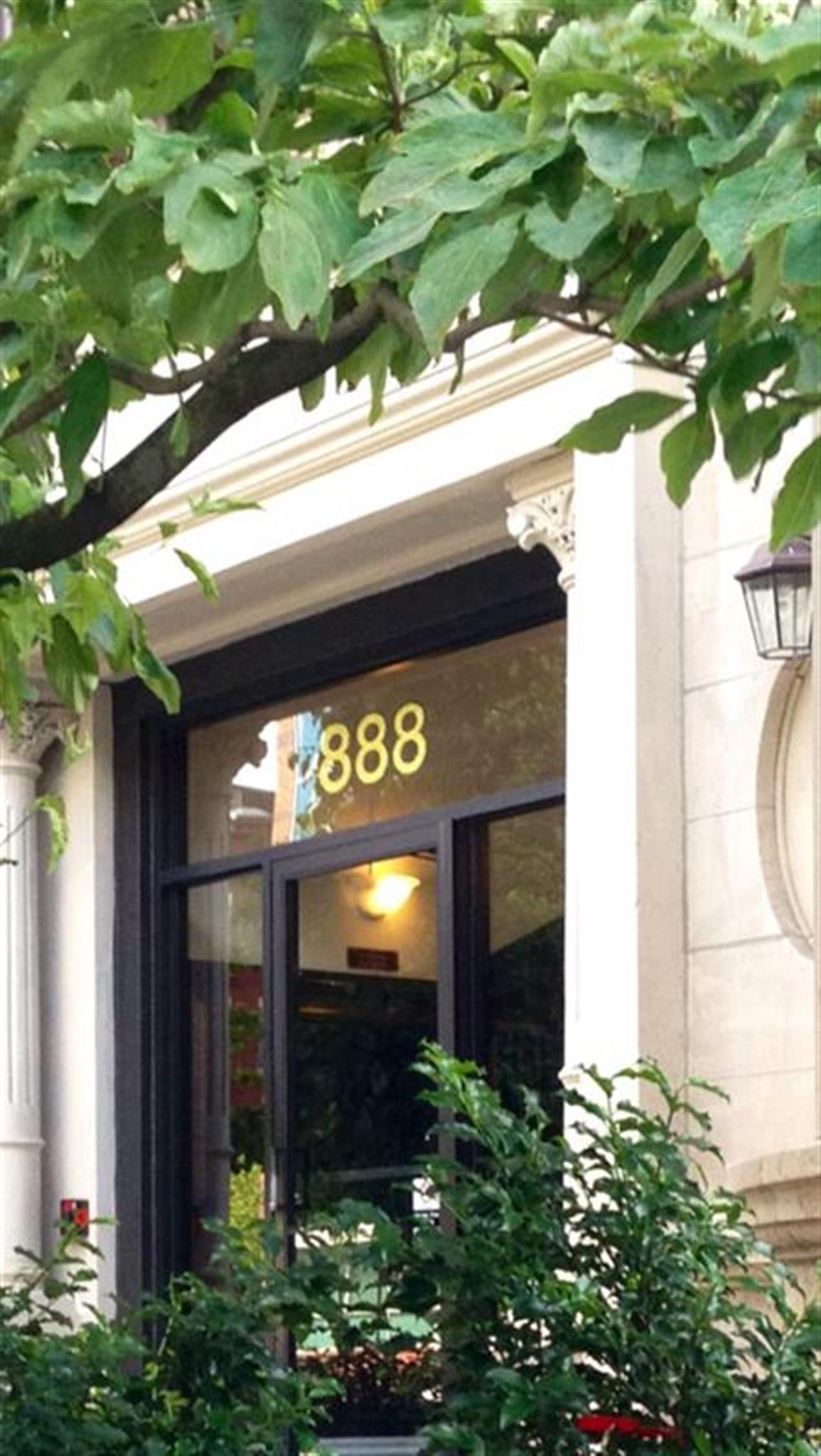 888 Massachusetts Ave, Central Square