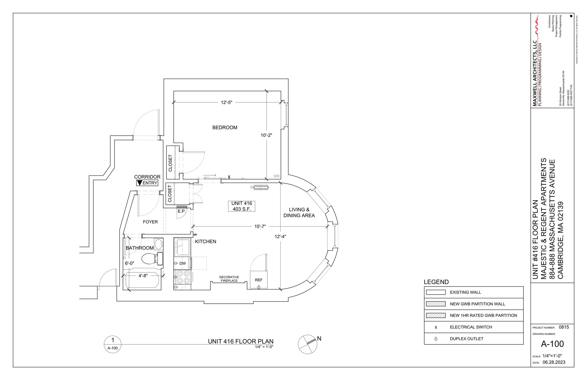 888 Massachusetts Ave, Central Square