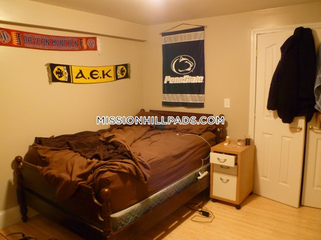 152 Parker Hill Ave, Mission Hill