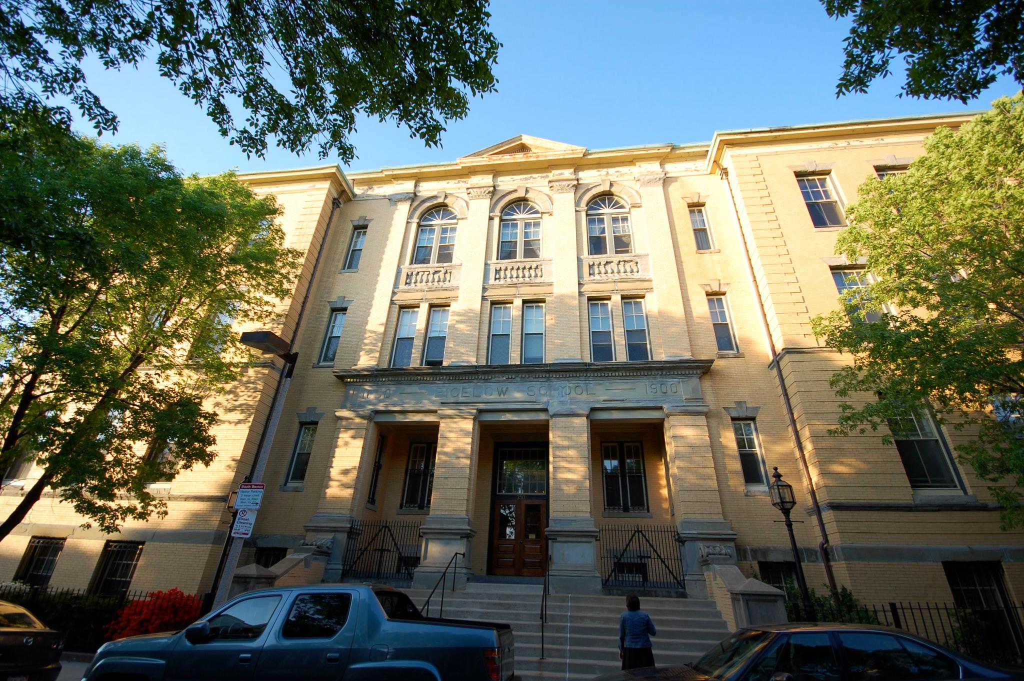 350 W 4th St, South Boston