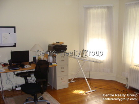 674 Centre St, Jamaica Plain