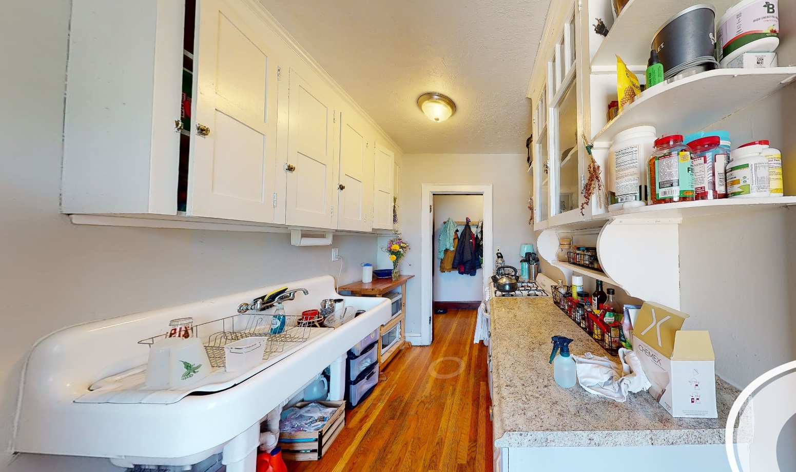 119 College Ave, Powderhouse