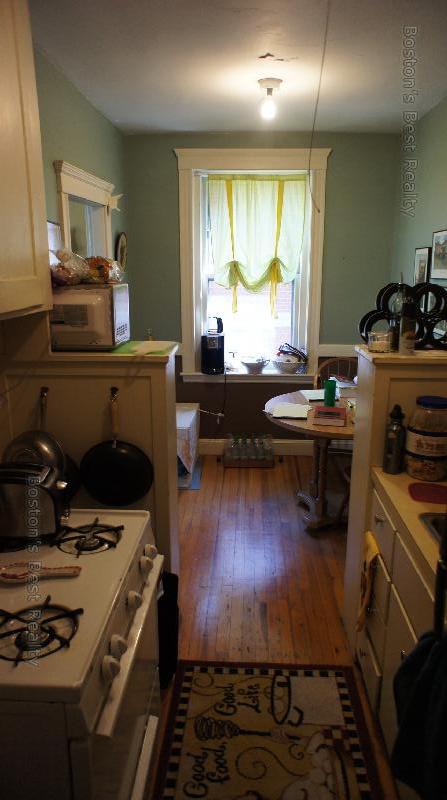 1945 Commonwealth Ave, Allston