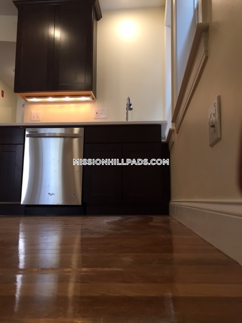 830 Huntington Ave, Mission Hill