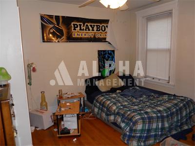 1232 Beacon St, North Brookline