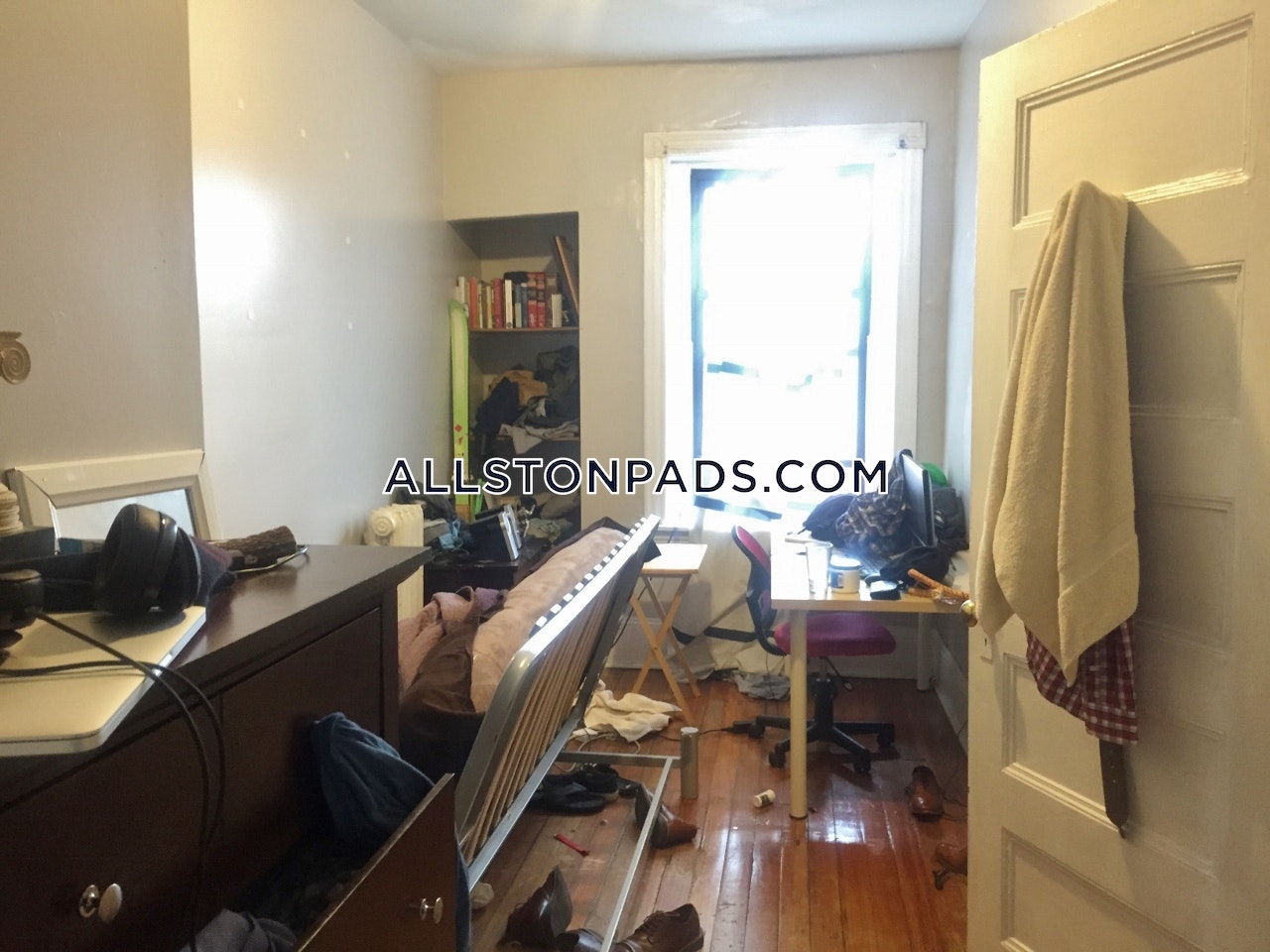 235.5 Harvard Ave, Allston