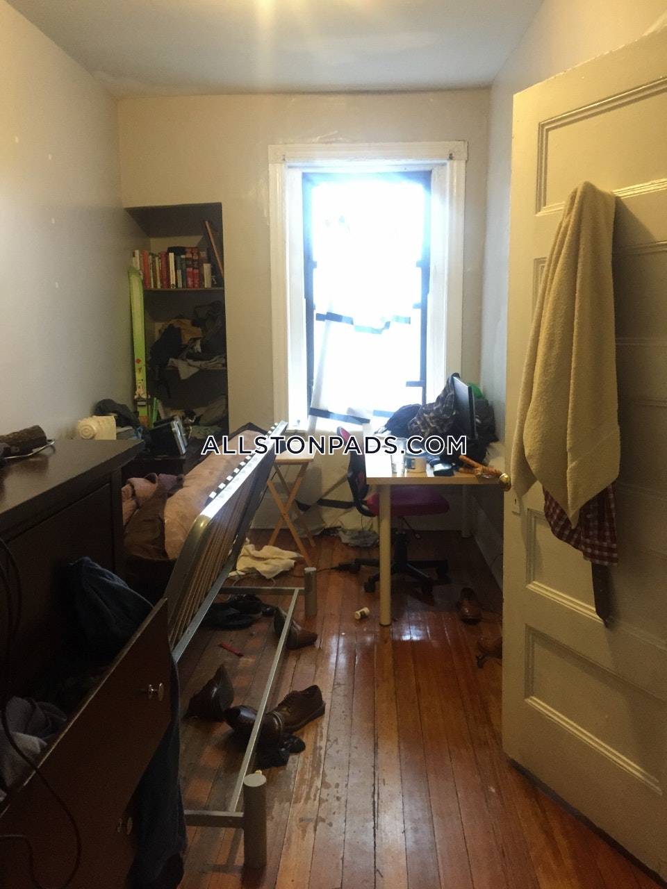 235.5 Harvard Ave, Allston