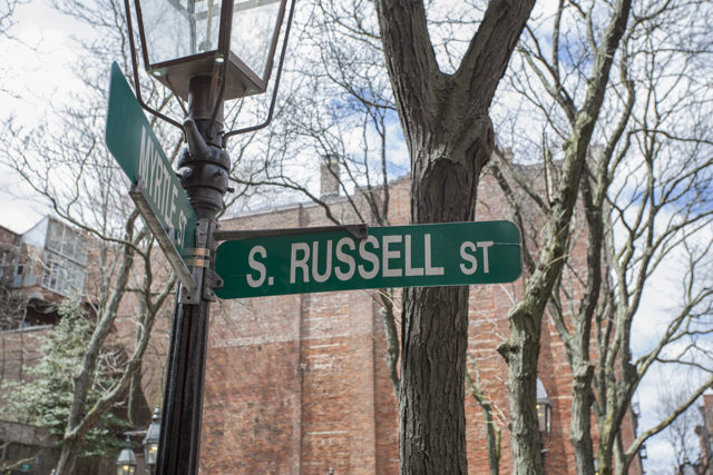 16 Russell St, Beacon Hill