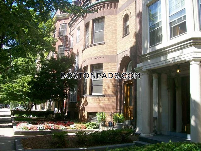 137 Bay State Rd, Fenway