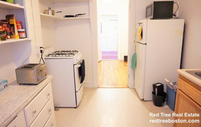 1800 Commonwealth Ave, Brighton