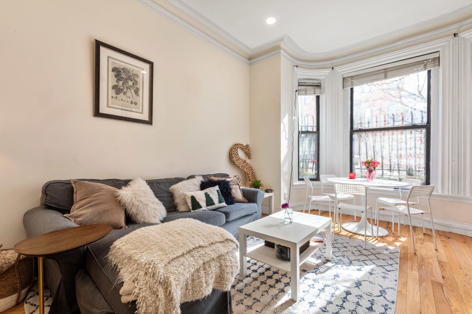 301 Shawmut Ave, South End