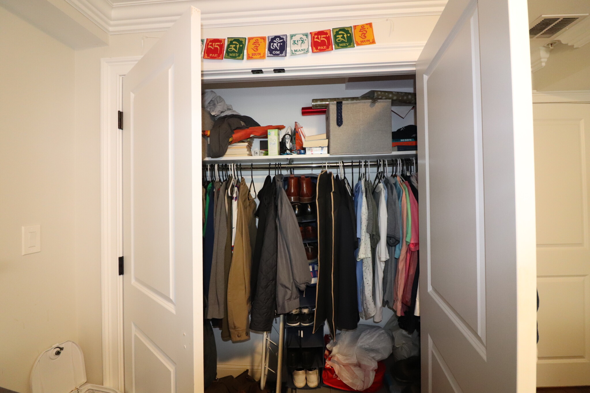 8 Nira Ave, Jamaica Plain