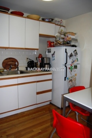 206 Commonwealth Ave, Beacon Hill