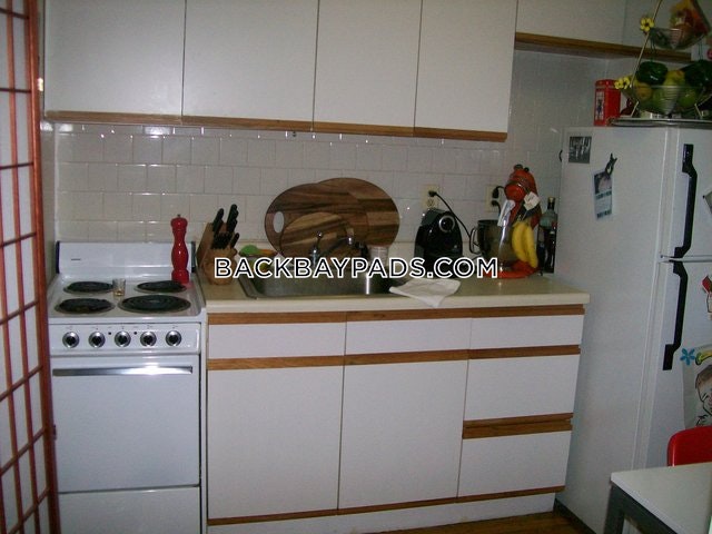 206 Commonwealth Ave, Beacon Hill