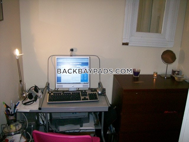 206 Commonwealth Ave, Beacon Hill