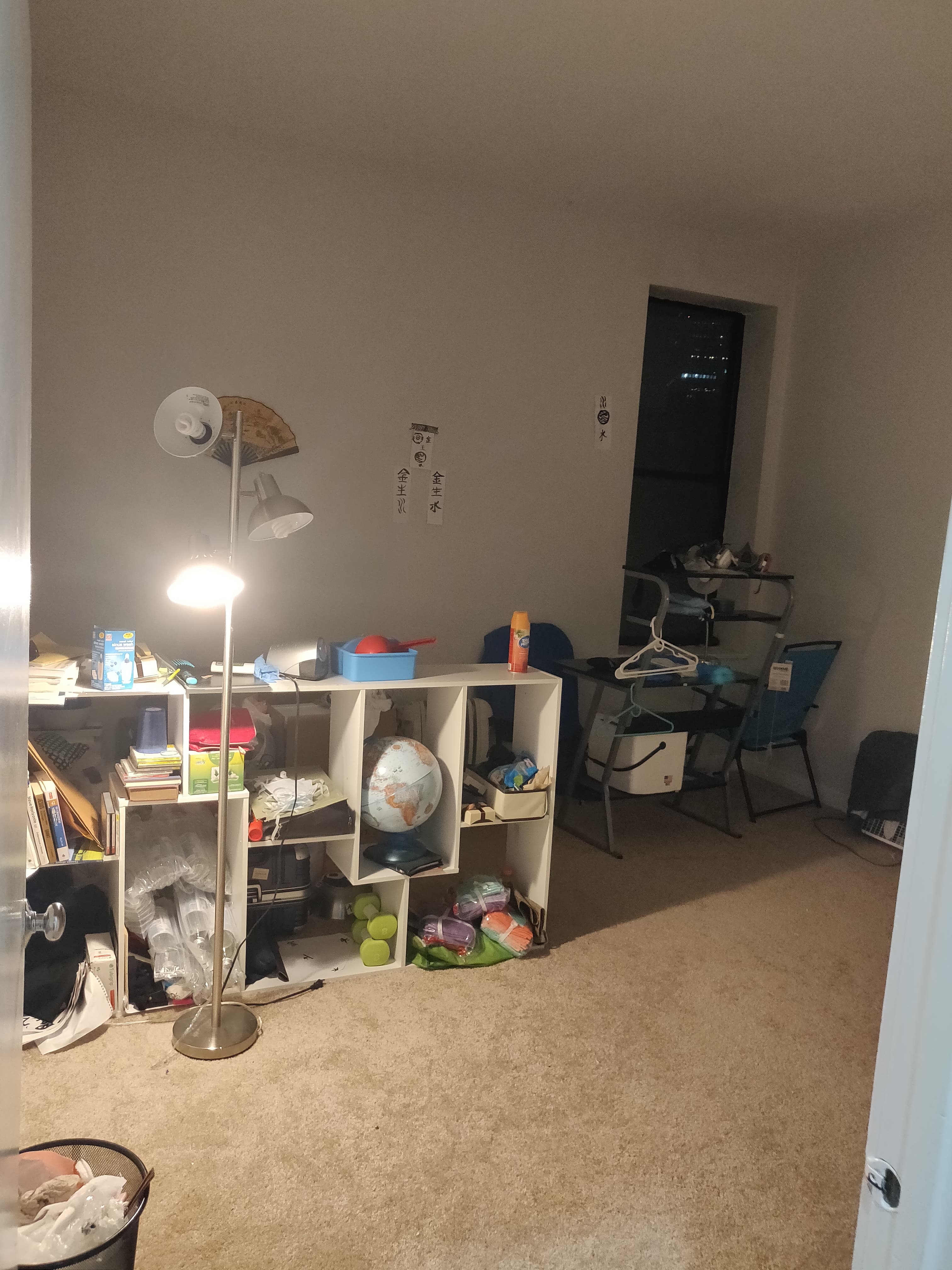 557 Columbus Ave, South End