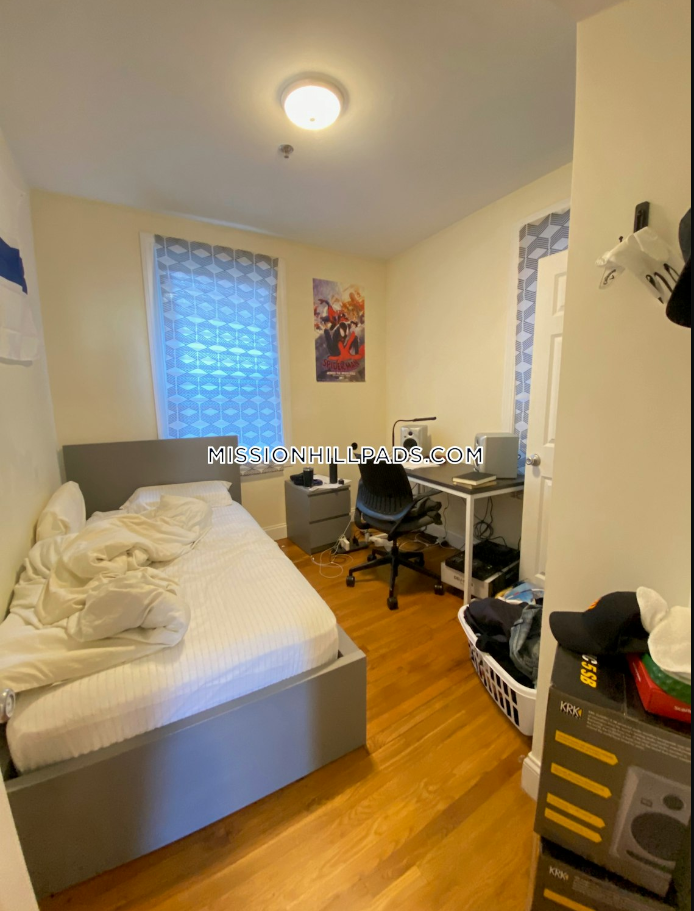 830 Huntington Ave, Mission Hill