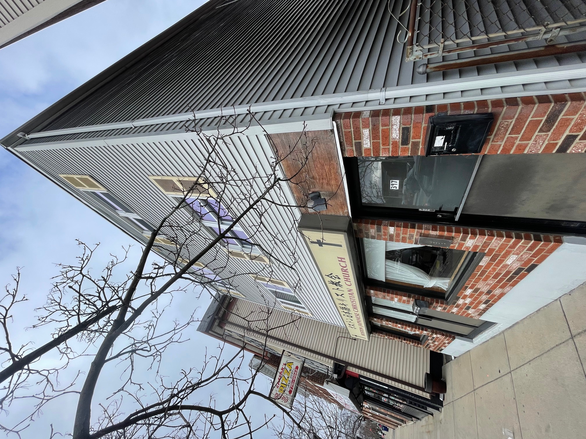 397 Somerville Ave, Prospect Hill