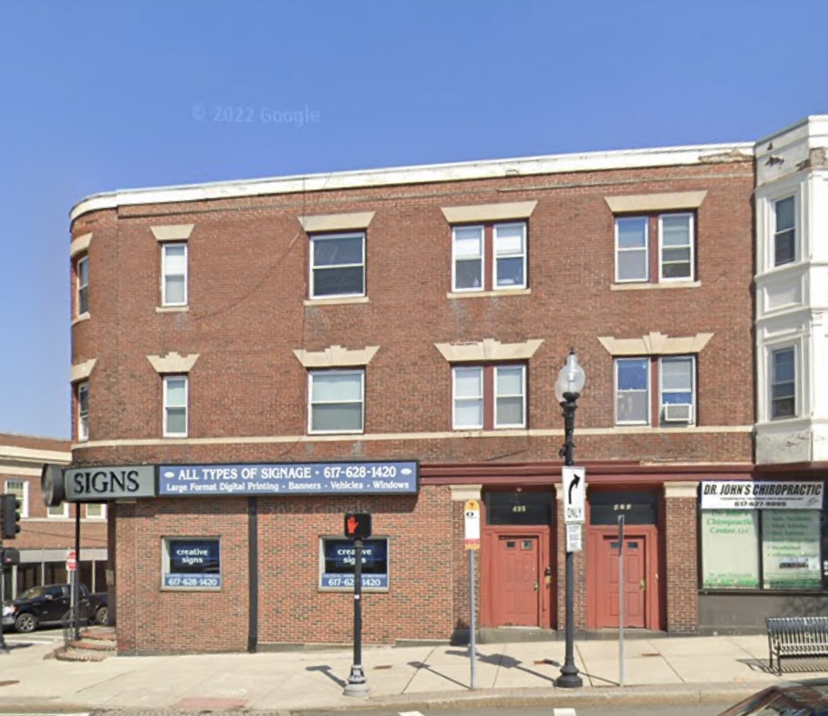 495 Broadway, Magoun Square