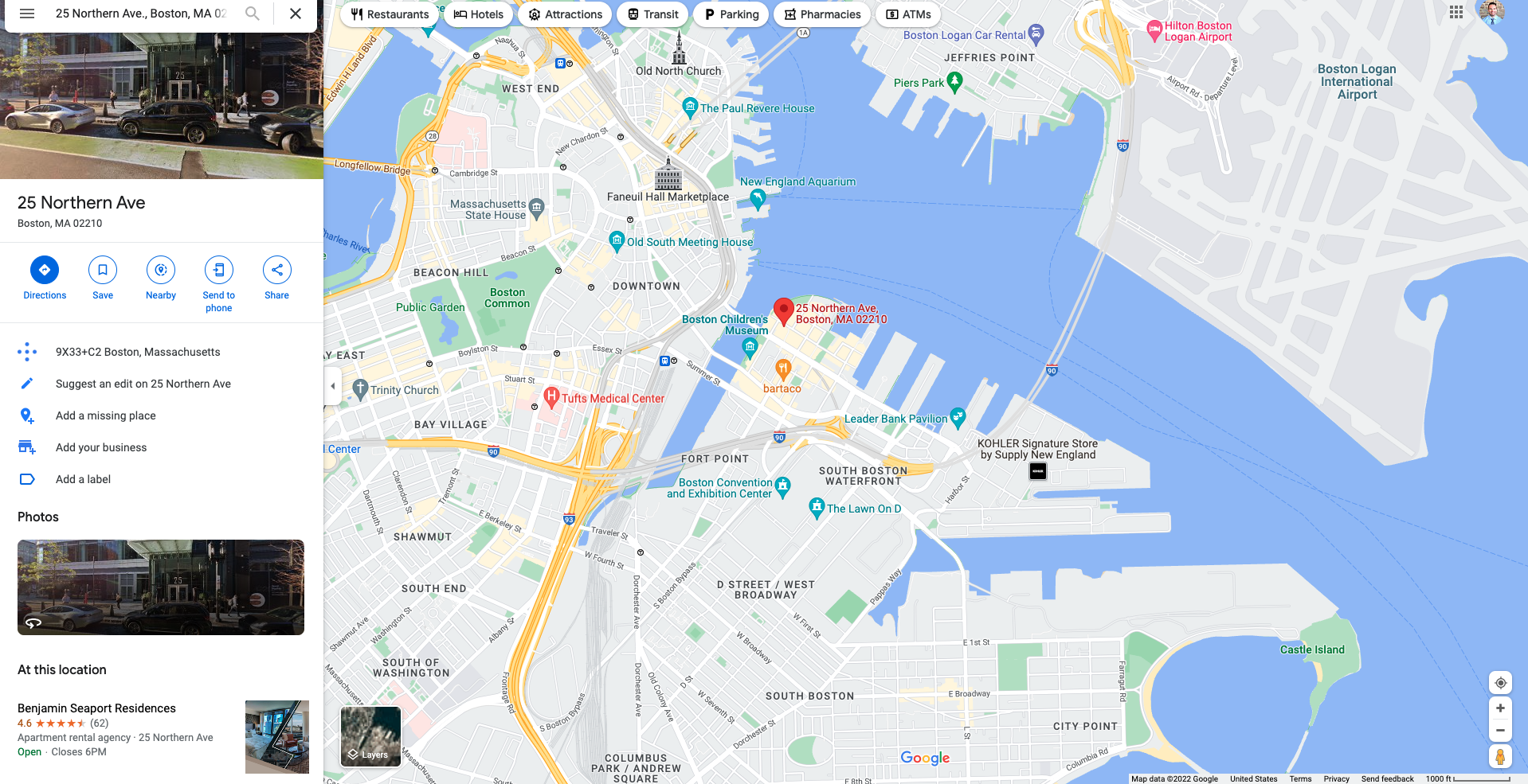 25 Northern Ave, Seaport District