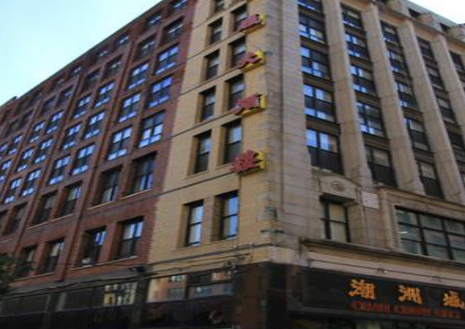 81 Essex St, Chinatown