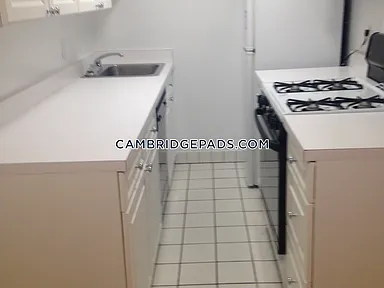 26 Chauncy St, Harvard Square