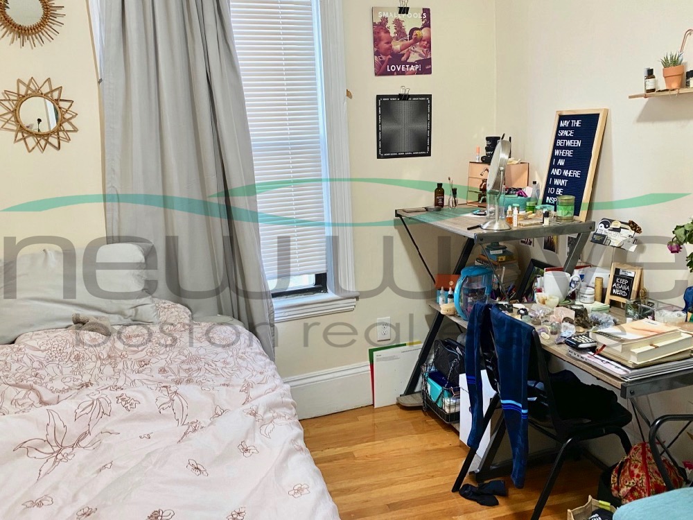 826 Huntington Ave, Mission Hill