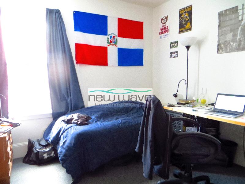 878 Huntington Ave, Mission Hill