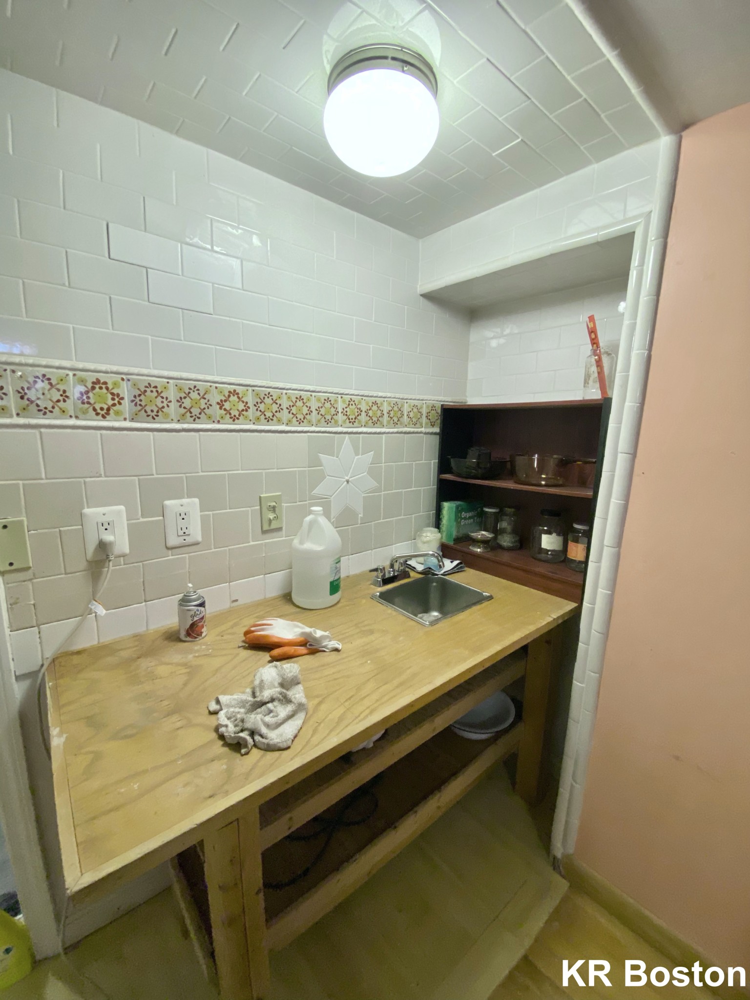 12 Holman St, Allston