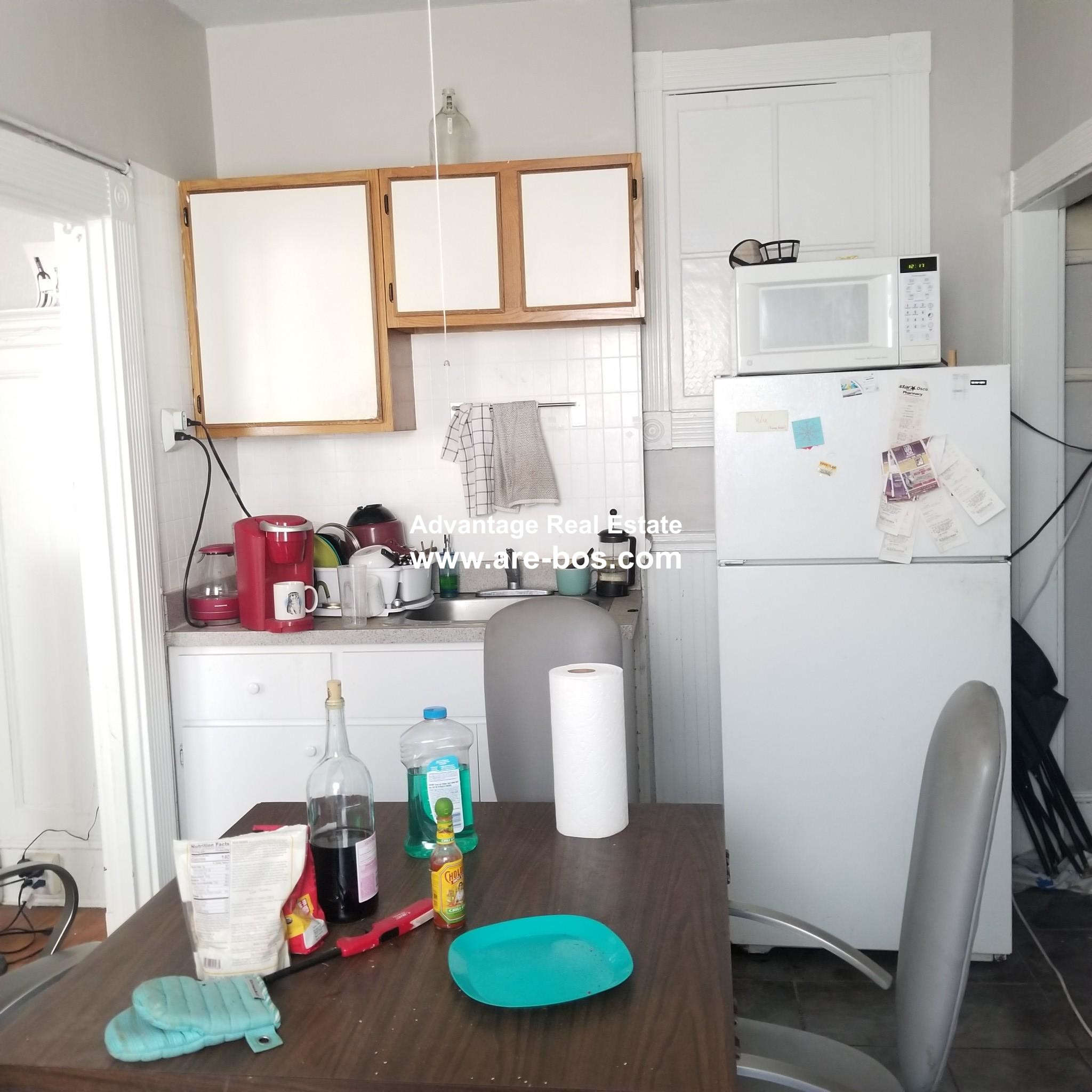 1056 Commonwealth Ave, Allston